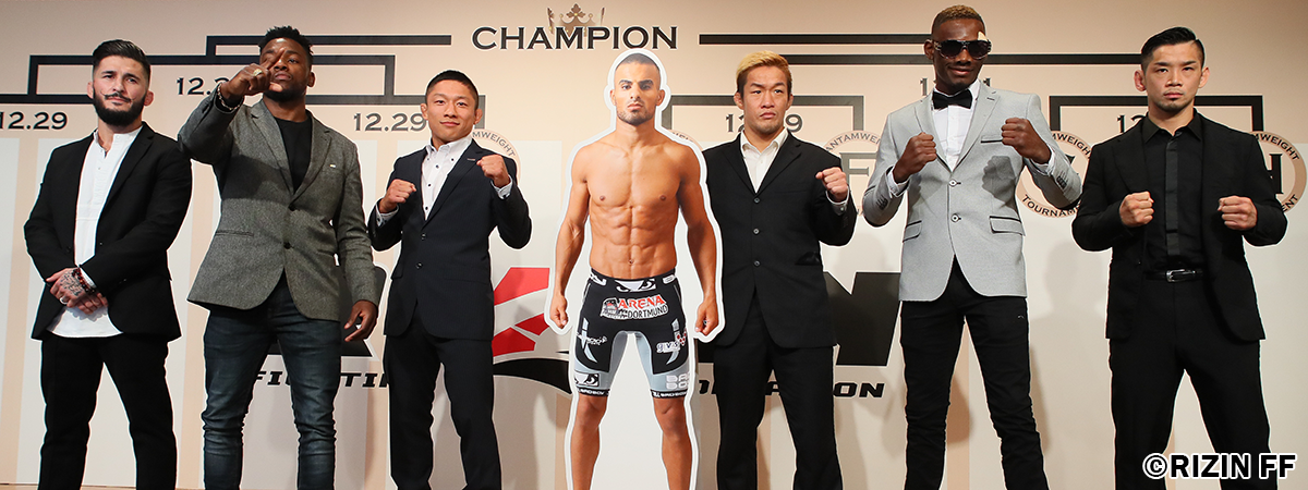 RIZIN FIGHTING FEDERATION