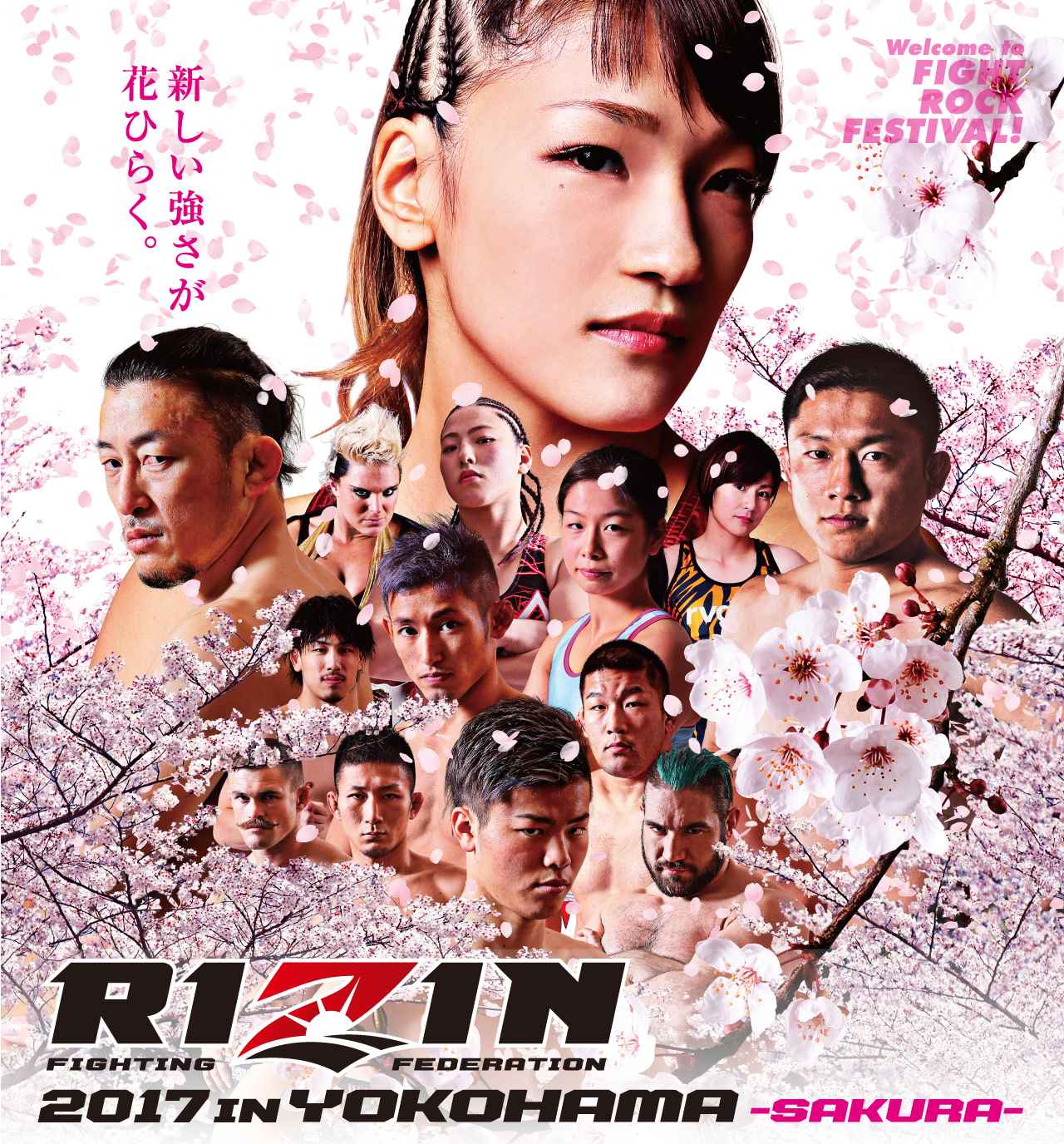 Miyuu Yamamoto Set To Make Her MMA Debut In The September 25th RIZIN ...